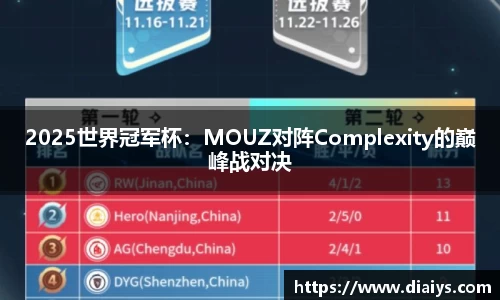 安博体育首页