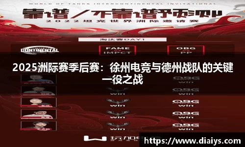 安博体育官方网站