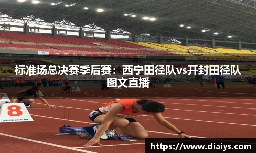 安博体育首页