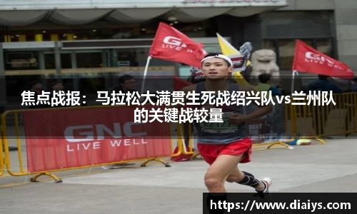 安博体育平台