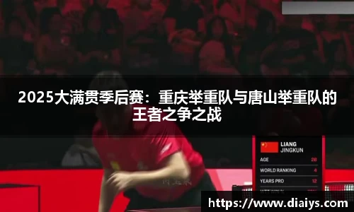 安博体育平台