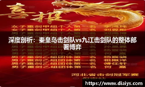 安博体育APP