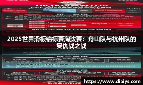 安博体育官方网站