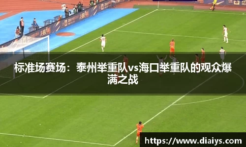 安博体育官方网站