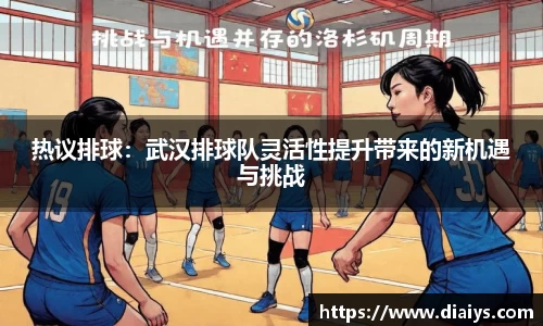 安博体育APP