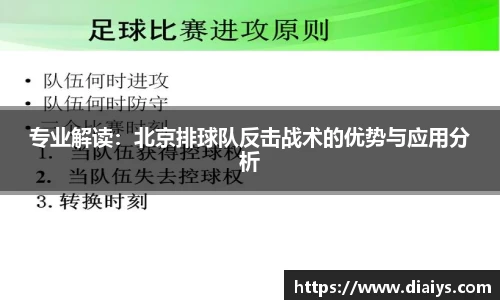 安博体育首页