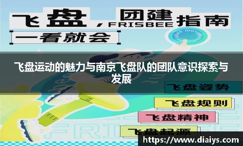 安博体育官方网站