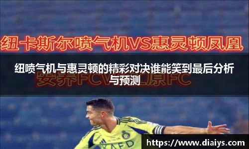 安博体育平台
