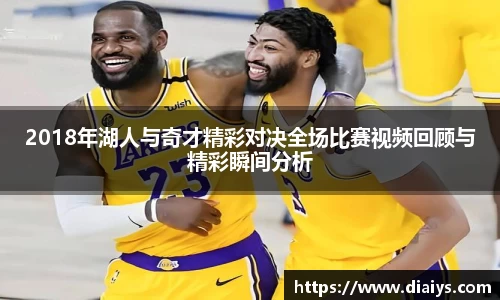 BETVLCTOR伟德官网下载