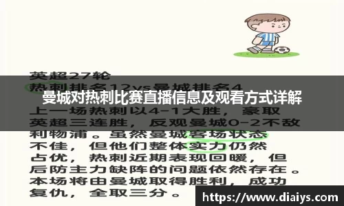 BV伟德官方网站