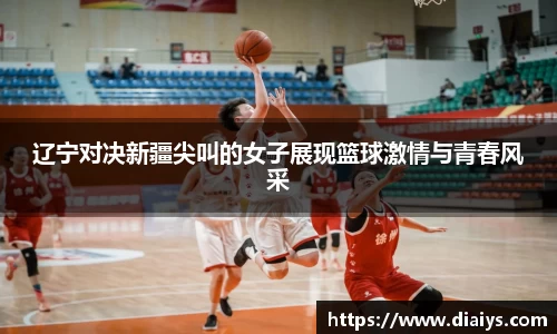 BV伟德官方网站