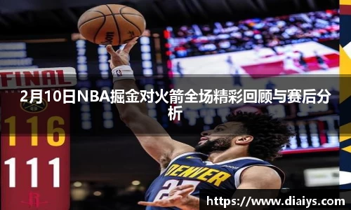 伟德国际唯一官网入口