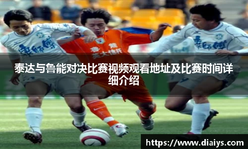 伟德国际唯一官网入口