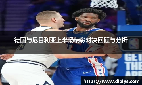 BETVLCTOR伟德官网下载